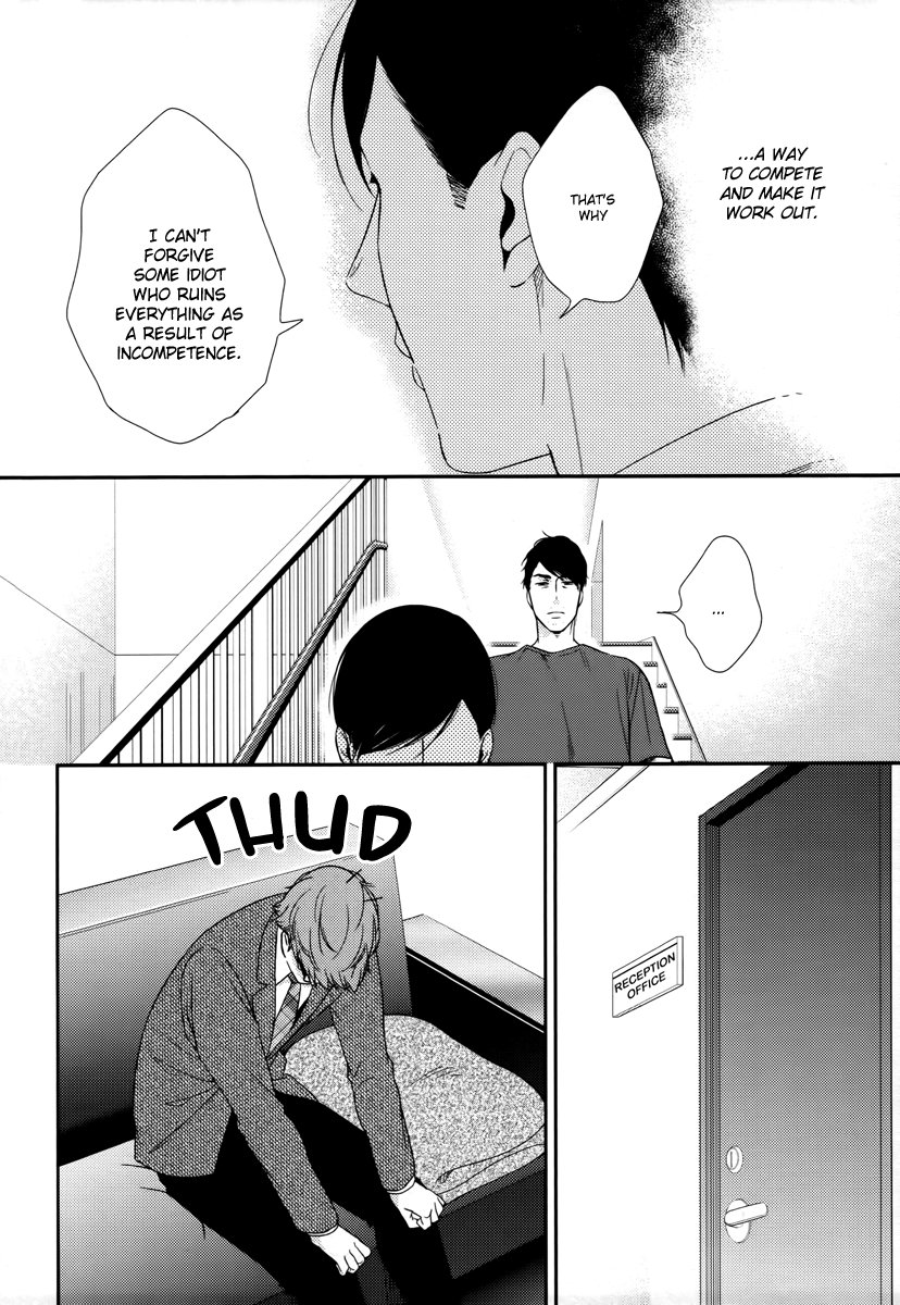 [MITA Homuro] Konomi ja Naka to – Vol.02 [Eng] — 137