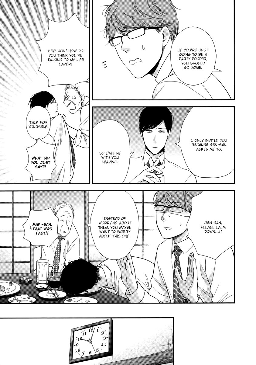 [MITA Homuro] Konomi ja Naka to – Vol.02 [Eng] — 173