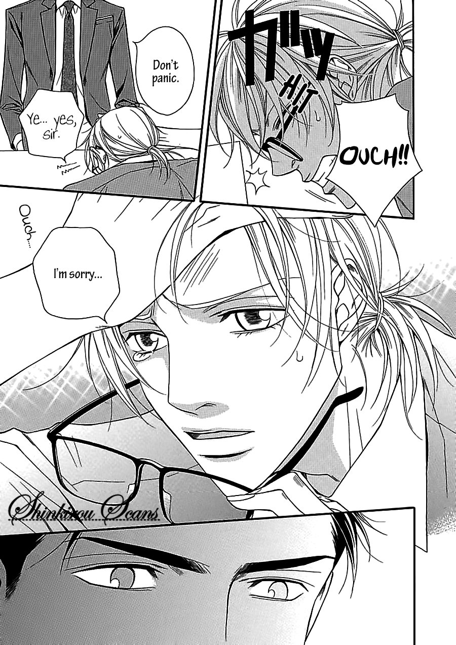 [MINASE Masara] Aishitekureru Hito ga, Ousama (c.1+2) [Eng] — 018