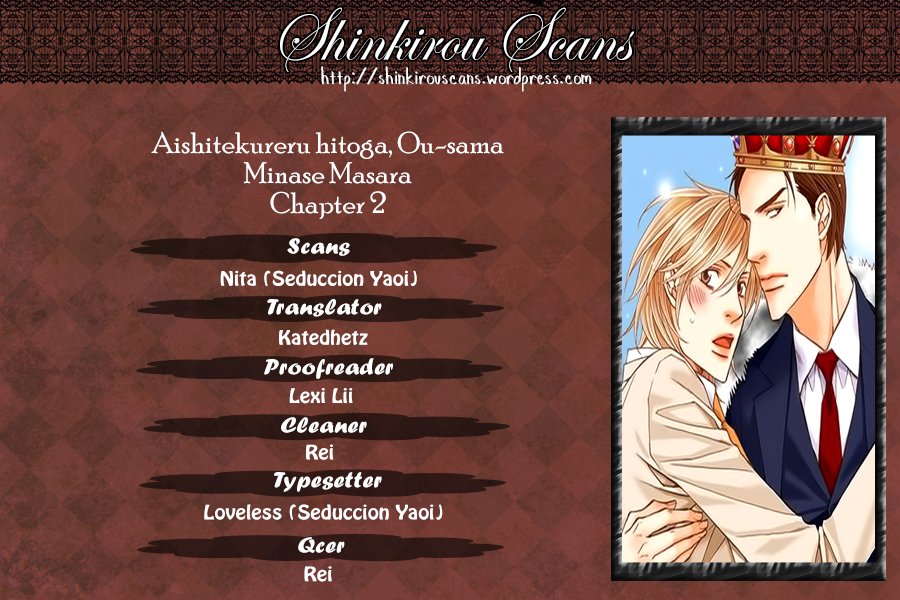 [MINASE Masara] Aishitekureru Hito ga, Ousama (c.1+2) [Eng] — 037
