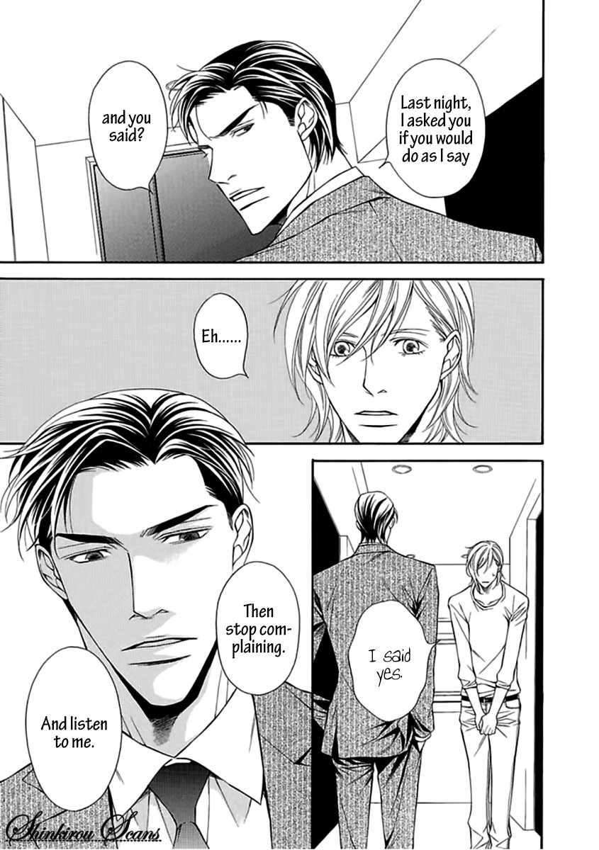 [MINASE Masara] Aishitekureru Hito ga, Ousama (c.1+2) [Eng] — 049