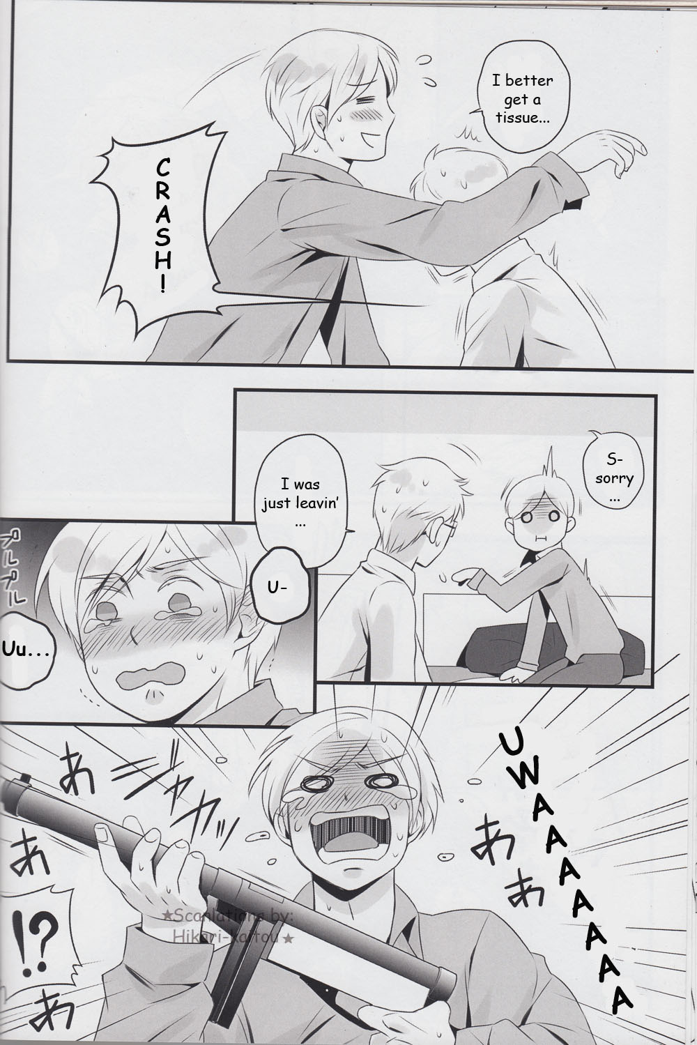 [Niku to Mame (Rebasashi)] Hetalia dj – Good Night With Sve [Eng] — 009
