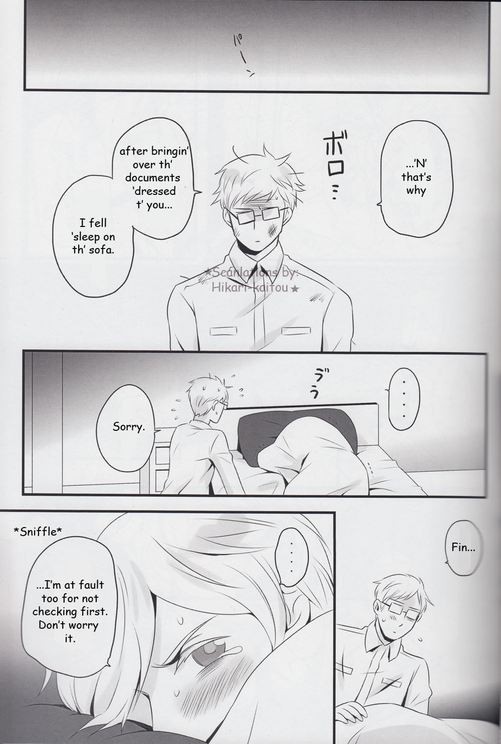 [Niku to Mame (Rebasashi)] Hetalia dj – Good Night With Sve [Eng] — 010