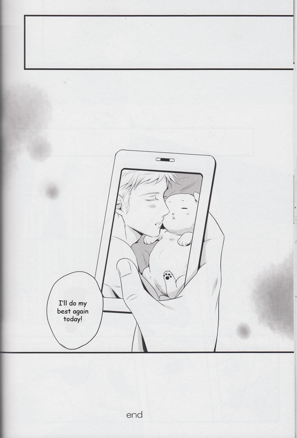 [Niku to Mame (Rebasashi)] Hetalia dj – Good Night With Sve [Eng] — 021