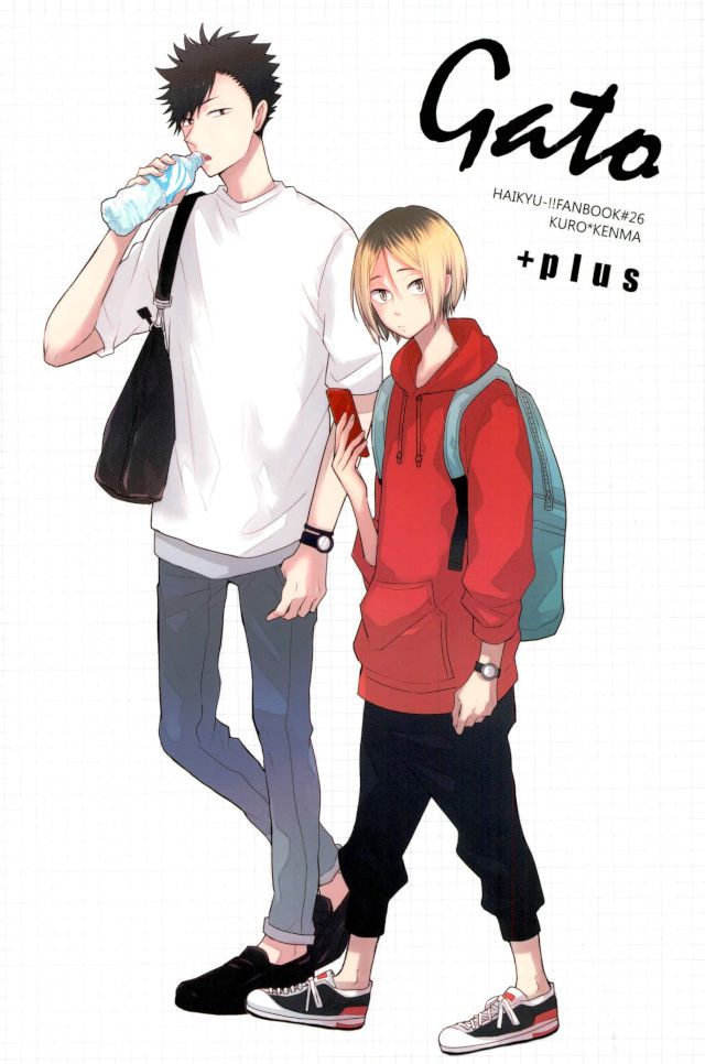[Neck sato] Gato – Haikyuu!! dj [kr] — 001