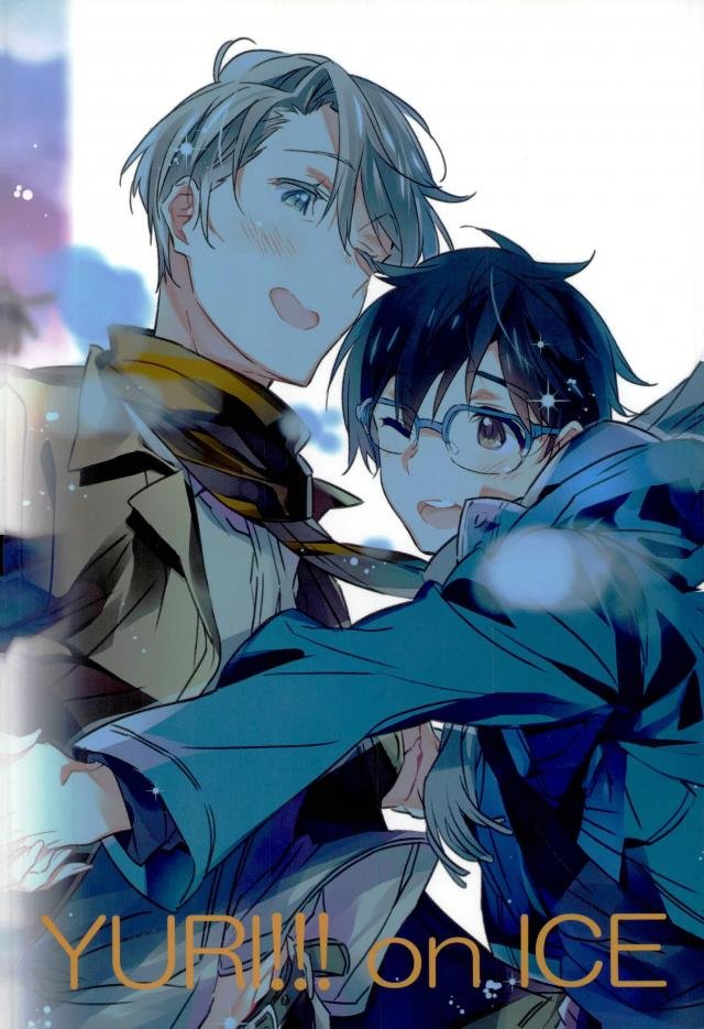 [J.O.C★e.go!! (Kasuga Souichi)] Double Princes – Yuri!!! on ICE dj [Eng] — 015