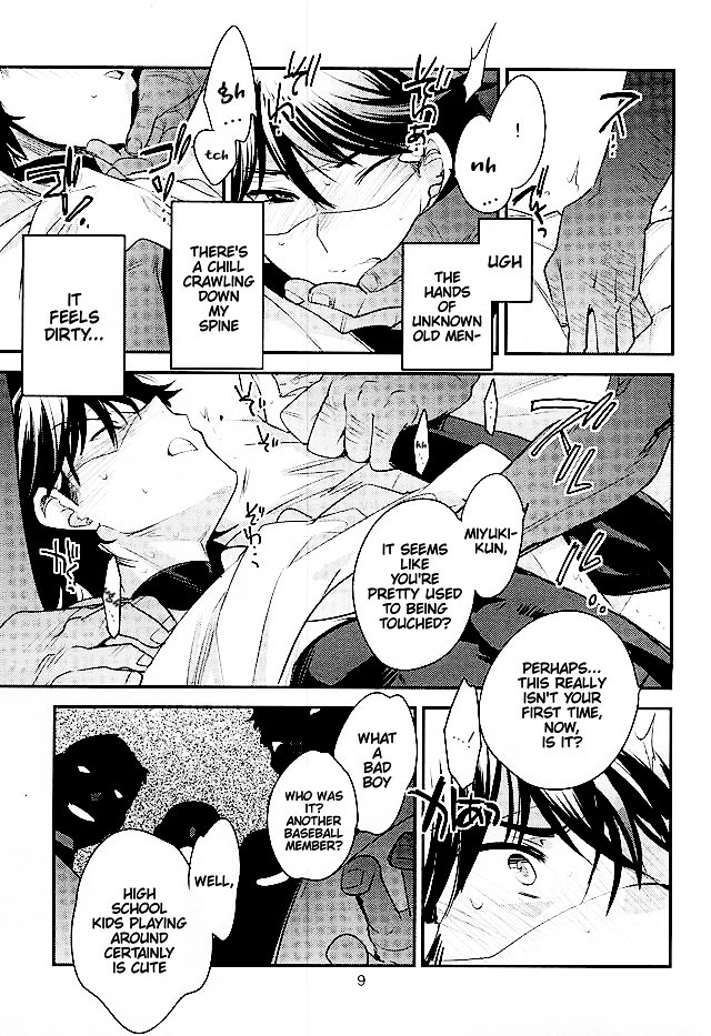 [LEFT(ore)] Hero Interview – Daiya no A dj [Eng] — 004