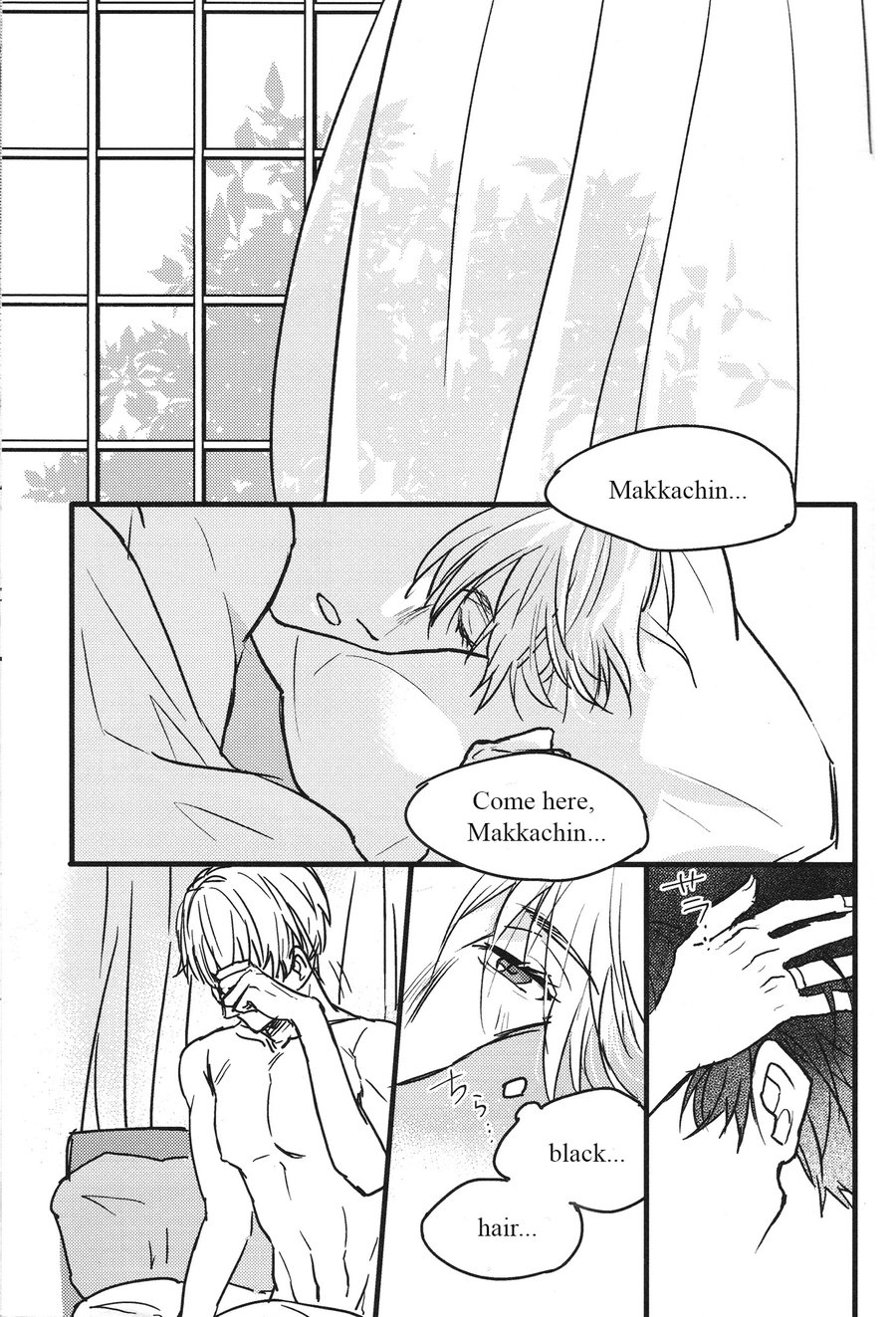 [Nijuu Hikigane (Atsu)] Boku no Kareshi ga 16-sai ni Narimashita – Yuri!!! on ICE dj [Eng] — 002