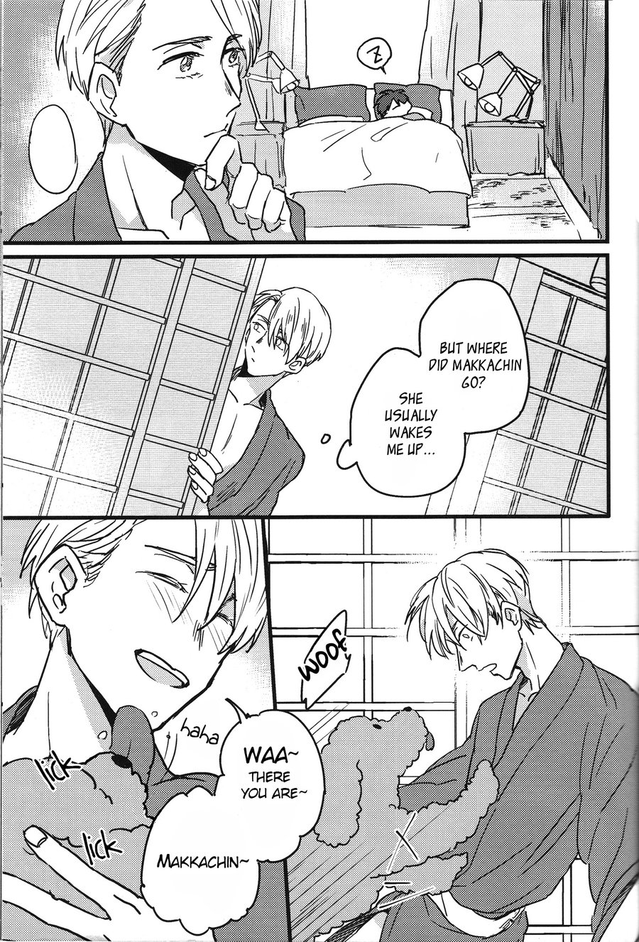 [Nijuu Hikigane (Atsu)] Boku no Kareshi ga 16-sai ni Narimashita – Yuri!!! on ICE dj [Eng] — 010