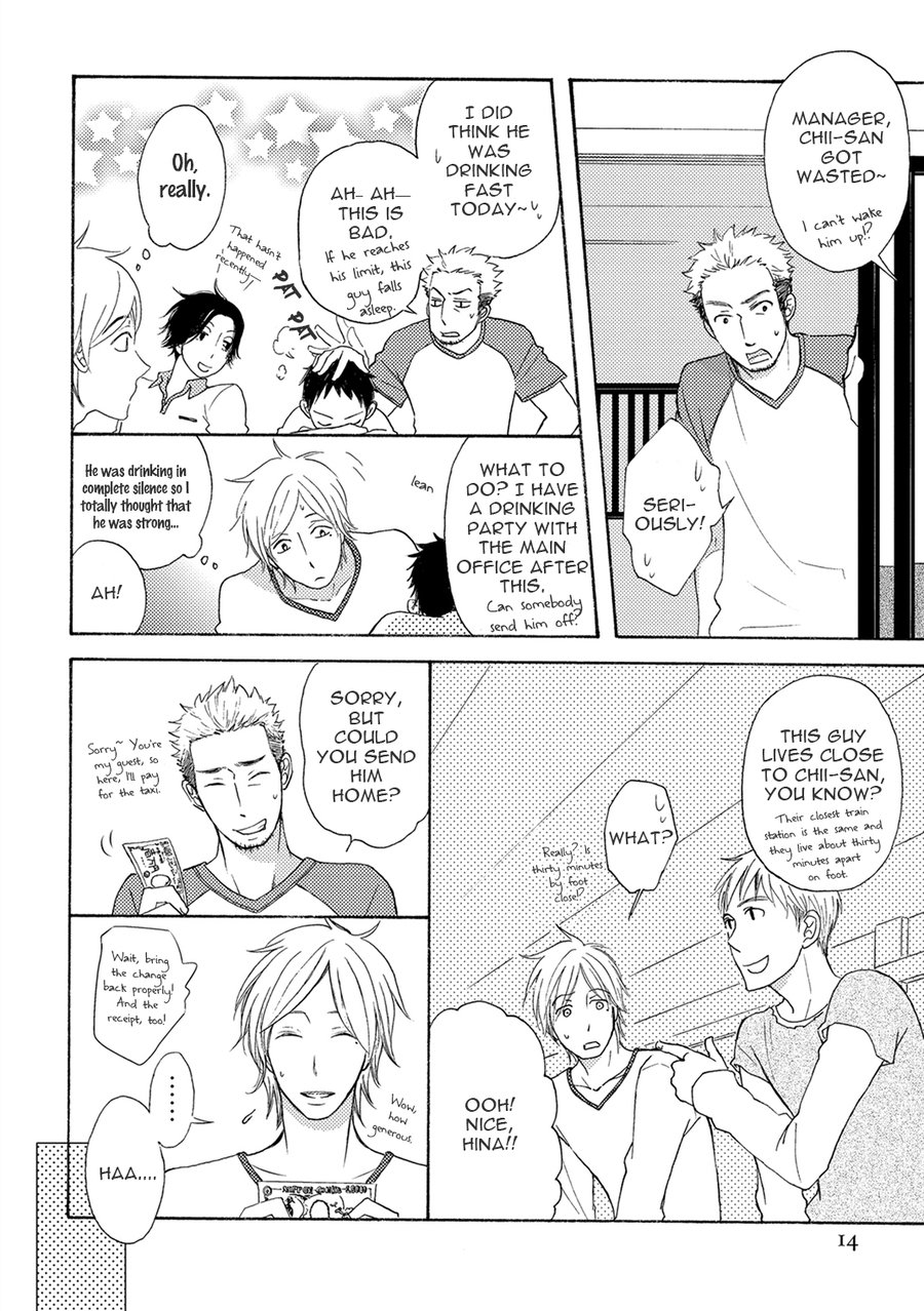 [KURETA Makine] Boku no Kawaii Yopparai [Eng] — 016