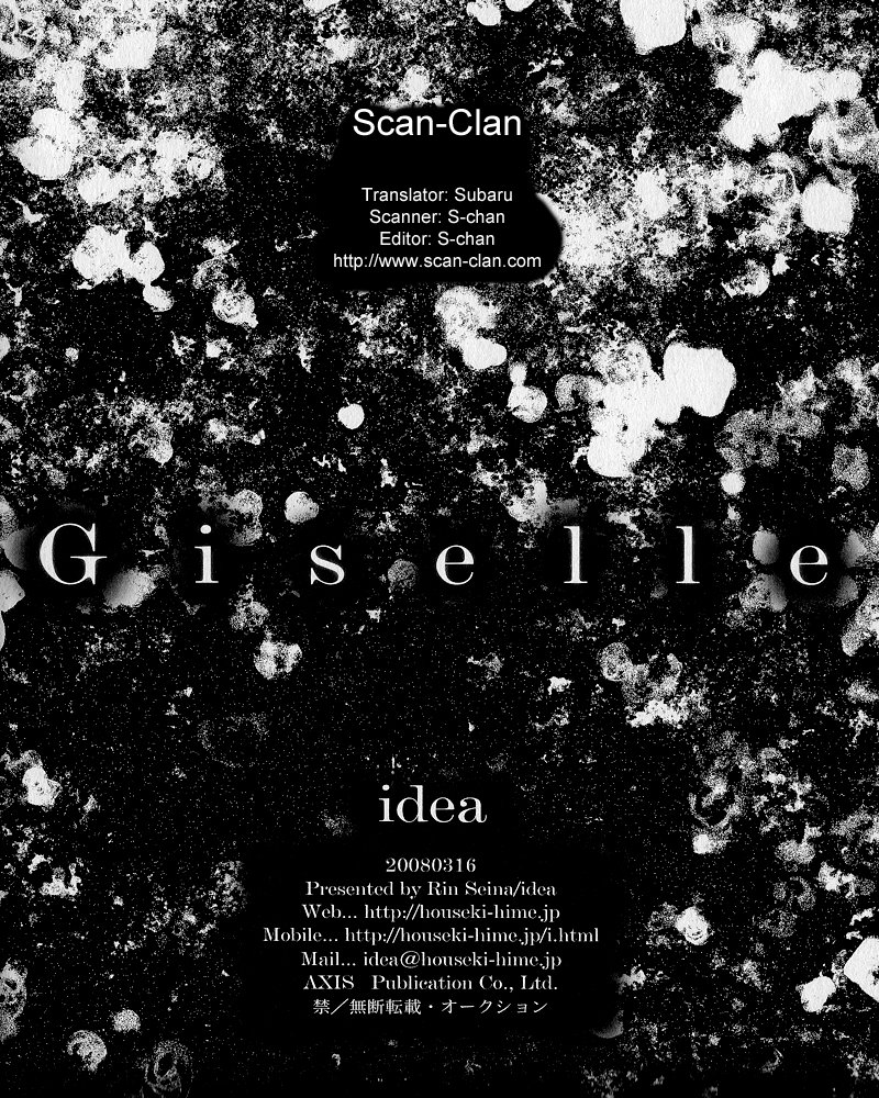 [Idea (SEINA Rin)] Fullmetal Alchemist dj – Giselle [Eng] — 047
