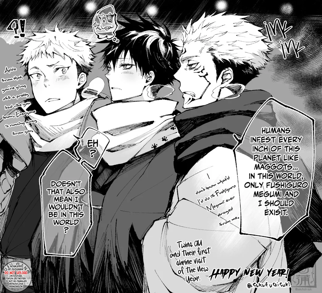 [Jurei no Mori (Ayame)] Juju Summary 1 – Jujutsu Kaisen dj [Eng] — 014