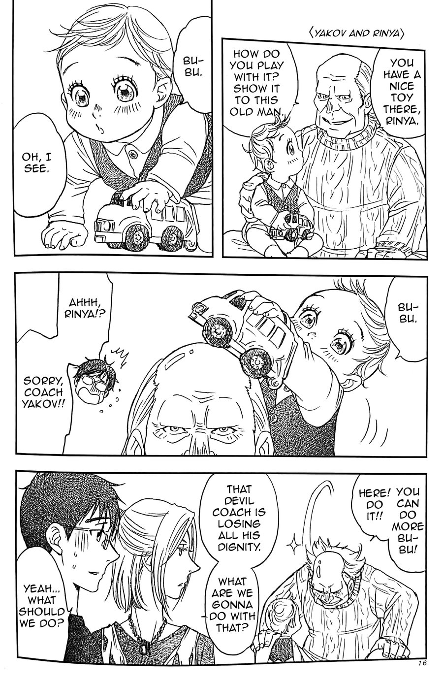 [K2COMPANY (Kodaka Kazuma)] Smile – Yuri!!! on ICE dj [Eng] — 015