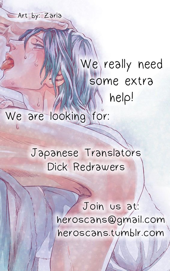 [MIZUKI Tama] Motoyan Papa to Hitsuji-sensei – Vol.02 [Eng] — 058