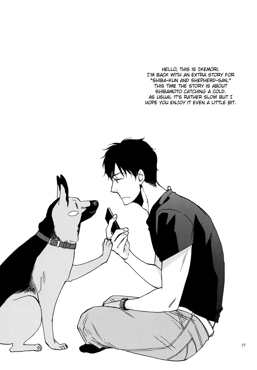 [D-32 (IKEMORI Ayu)] Shiba-kun to Shepherd-san dj – Hug! Hug! [Eng] — 024