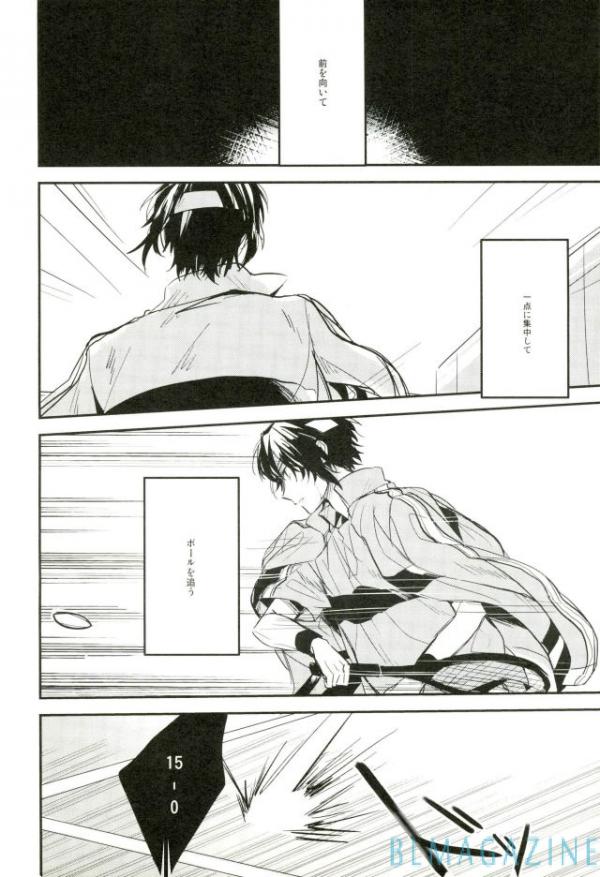 [shiokara] kaikoroku – Prince of Tennis dj [JP] — 002