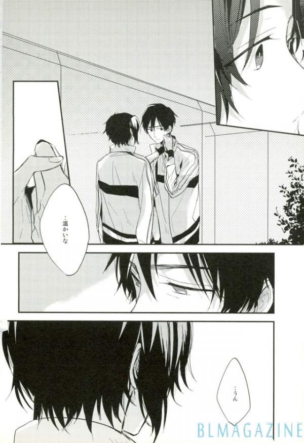 [shiokara] kaikoroku – Prince of Tennis dj [JP] — 024