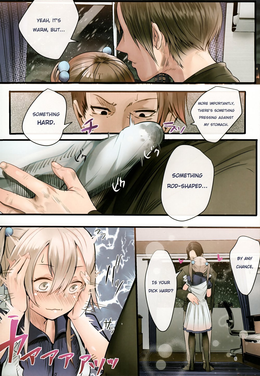 [Calm Atmosphere (Shinya)] Bukatsudo no kohai wa otokonoko [Eng — 005