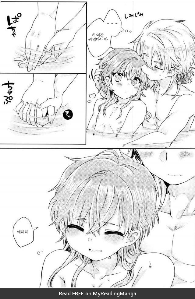 [YAKEKUSO volcano] Melty Communication – I★chu dj [kr] — 017