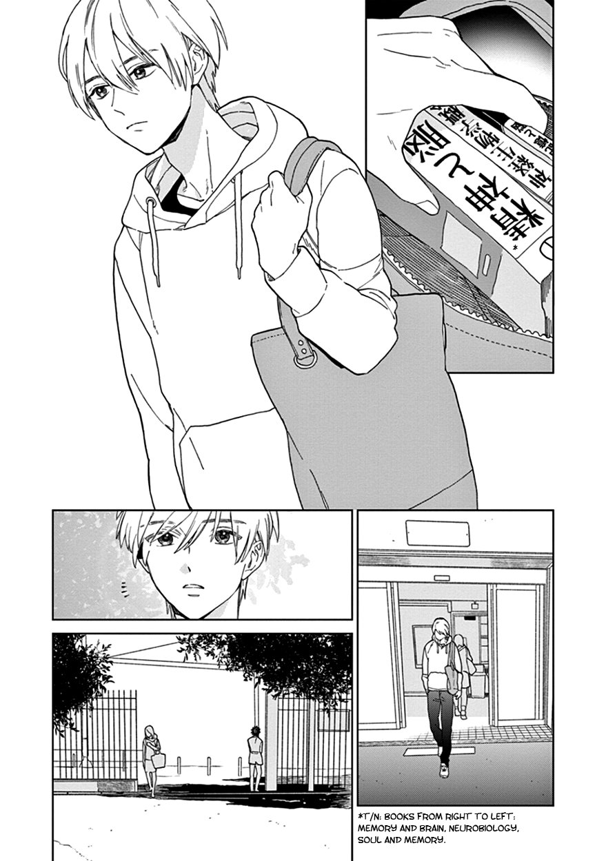 [Tamekou] Kakkou no Yume [Eng] — 079