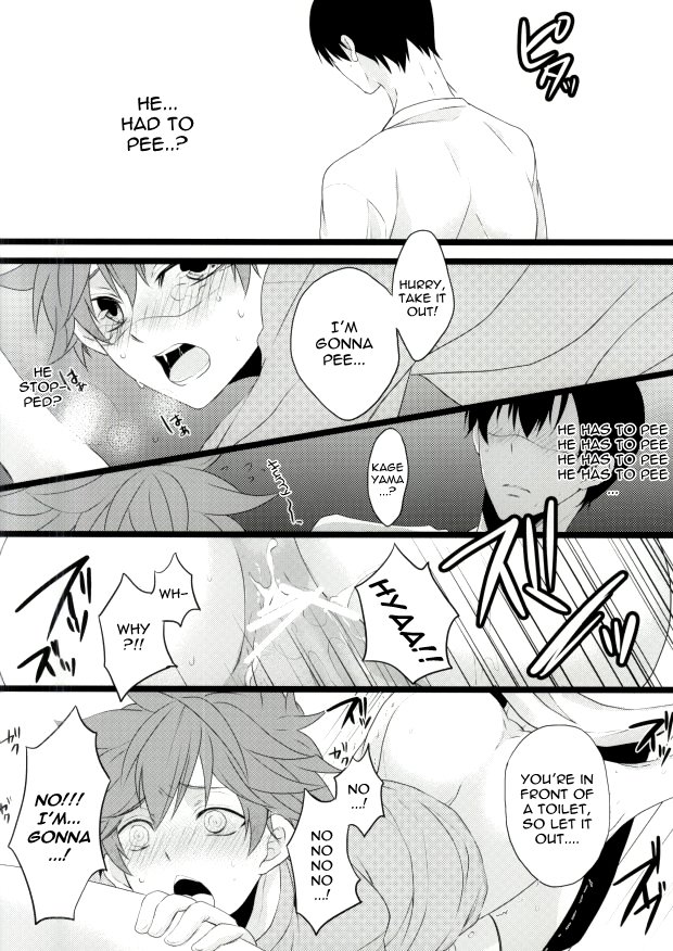 [Ihana Usagi] If I’m Seen With You, I’d Be Weird – Haikyuu!! dj [Eng] — 013