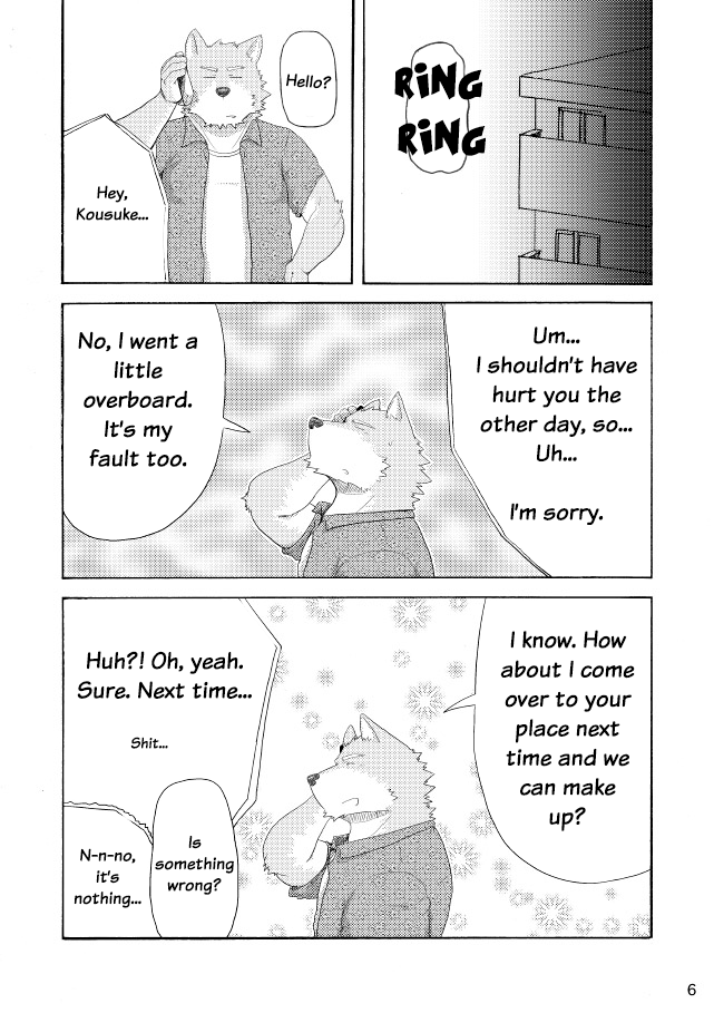 [KAKUNI (Iwano)] Esa o Ataenaide Kudasai!! | Please Don’t Feed Me!! [Eng] — 007