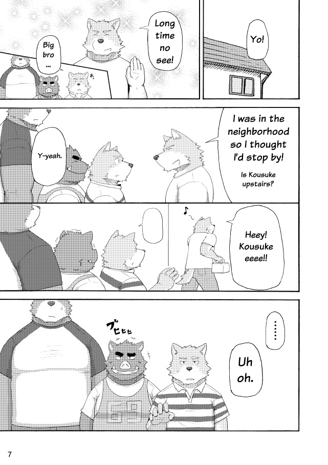[KAKUNI (Iwano)] Esa o Ataenaide Kudasai!! | Please Don’t Feed Me!! [Eng] — 008