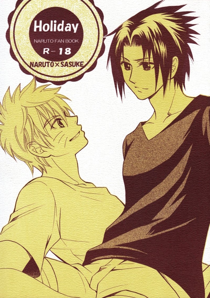 [KATSURA Rima] Naruto dj – Holiday [Eng] — 001
