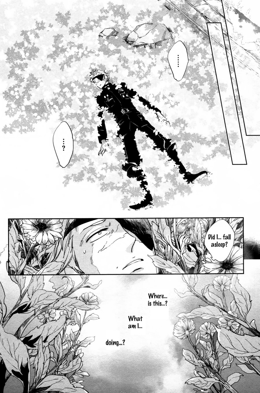 [Haji] Hengoku no Calendula [Eng] — 012
