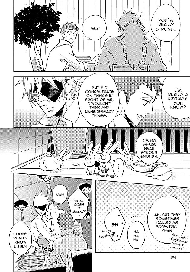 [Haji] Hengoku no Calendula [Eng] — 286