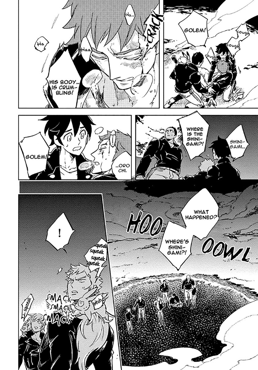 [Haji] Hengoku no Calendula [Eng] — 311