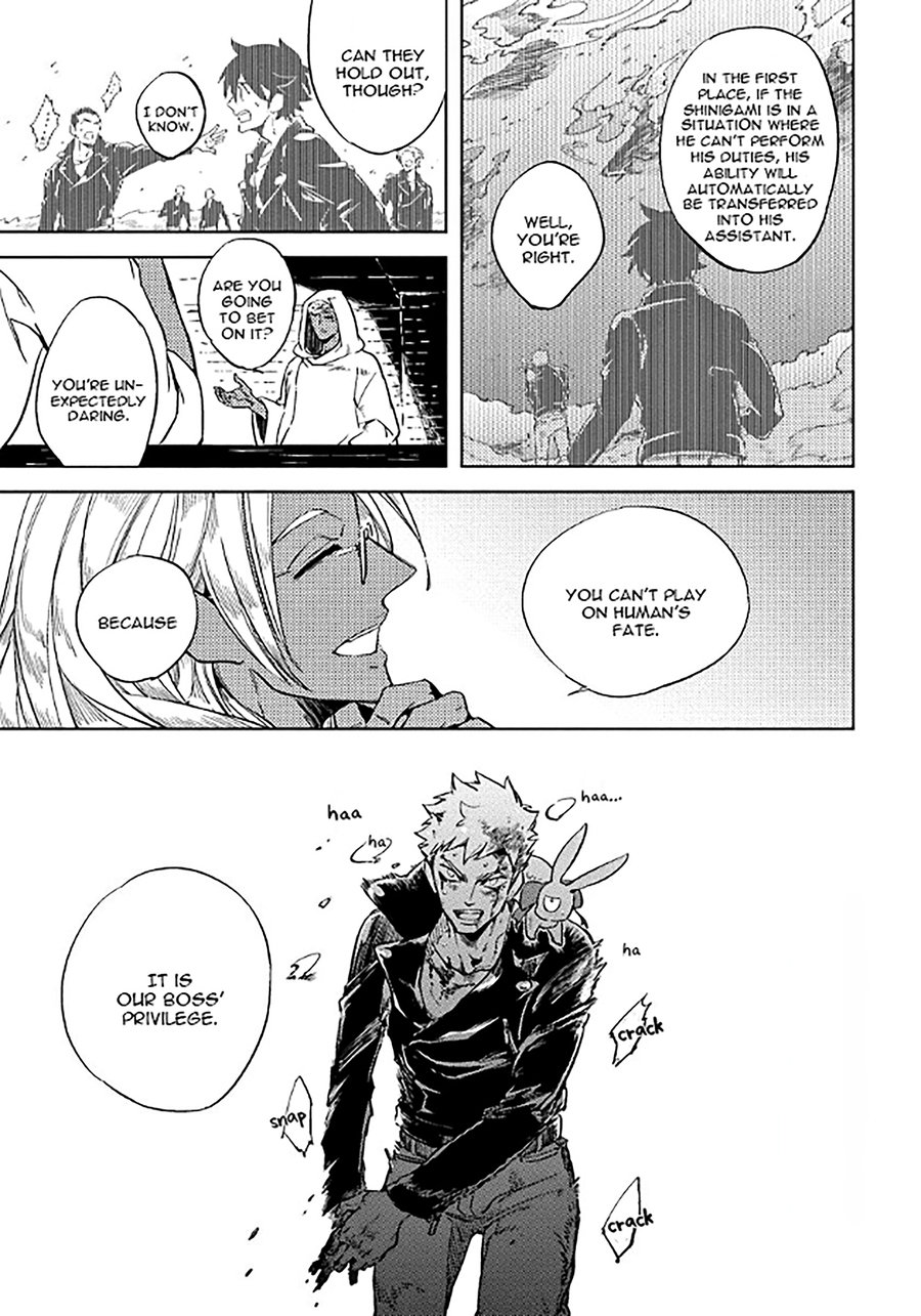 [Haji] Hengoku no Calendula [Eng] — 314