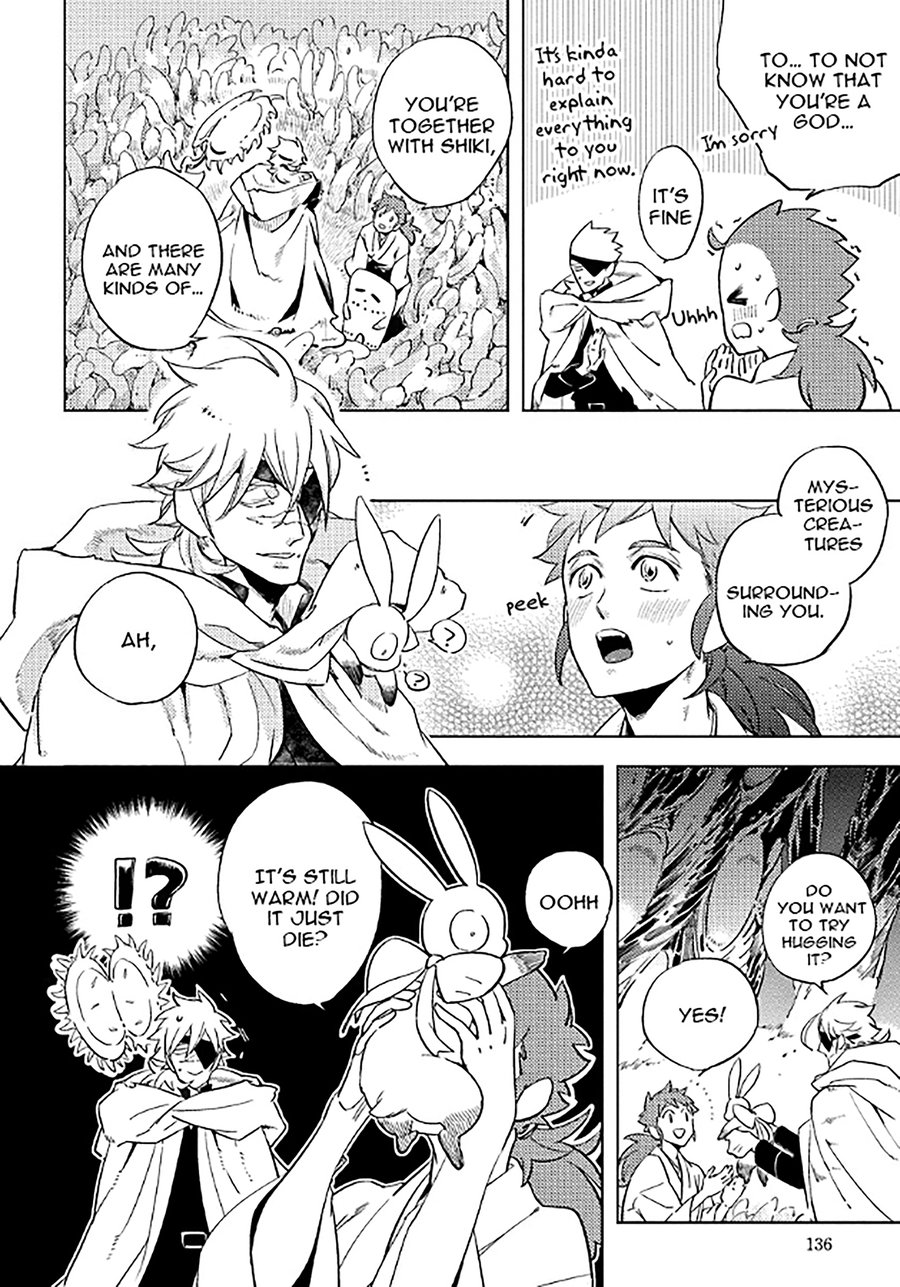 [Haji] Hengoku no Calendula [Eng] — 319