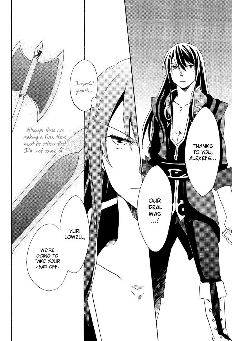 [Yukeyuke Ryuseigo/ YORUKURA Setsuya] Tales of Vesperia dj – Dead Red Light [Eng] — 008