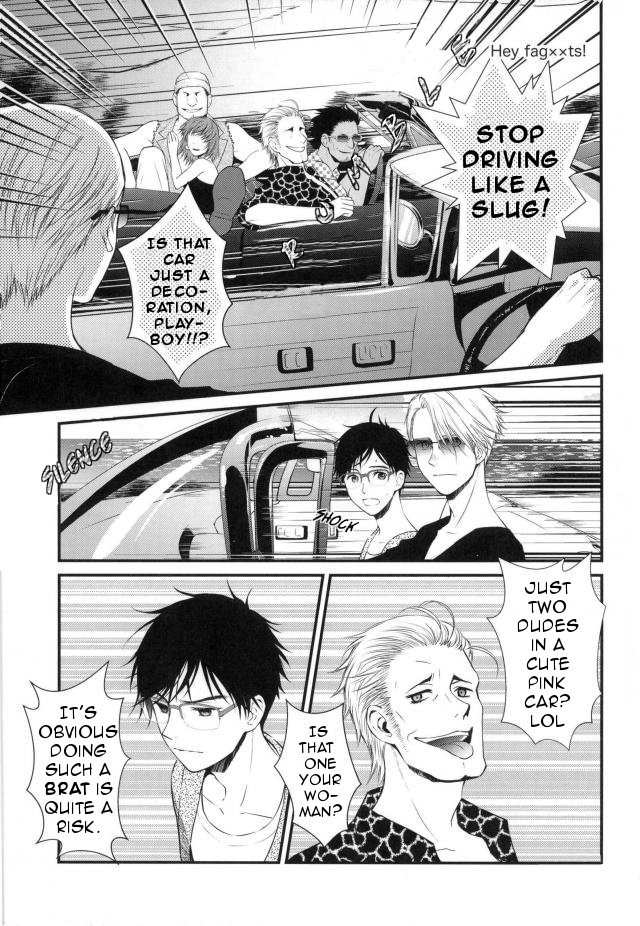 [phantom of ICE (Asayo Rico)] Welcome to the Boso Kuruma – Yuri!!! on ICE dj [Eng] — 006