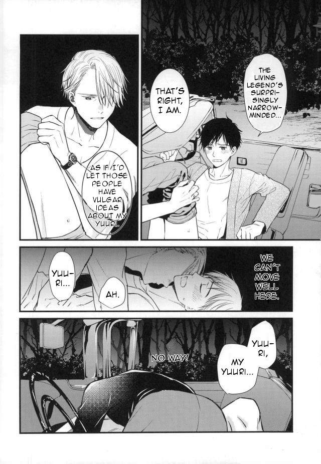 [phantom of ICE (Asayo Rico)] Welcome to the Boso Kuruma – Yuri!!! on ICE dj [Eng] — 019