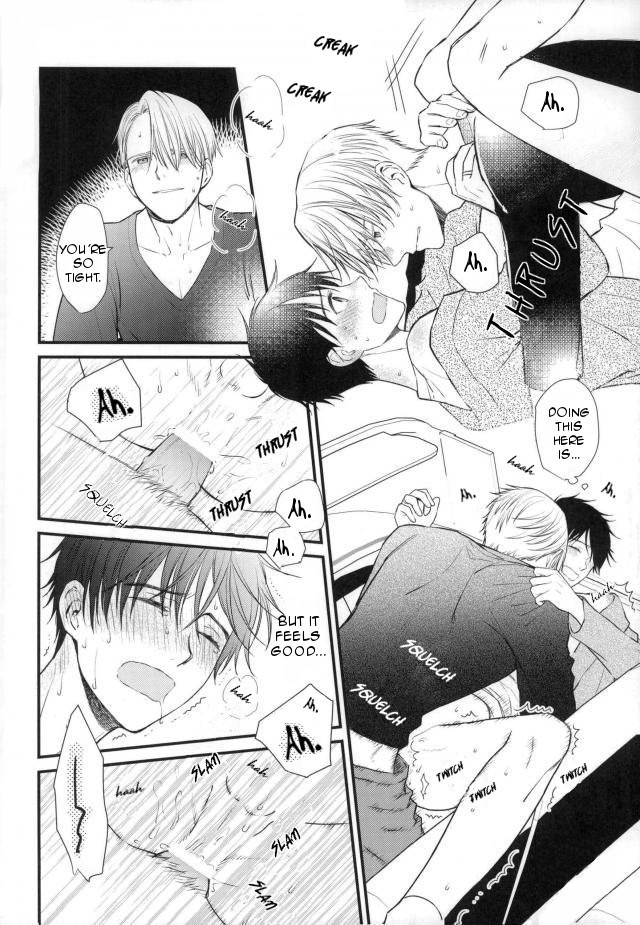 [phantom of ICE (Asayo Rico)] Welcome to the Boso Kuruma – Yuri!!! on ICE dj [Eng] — 023