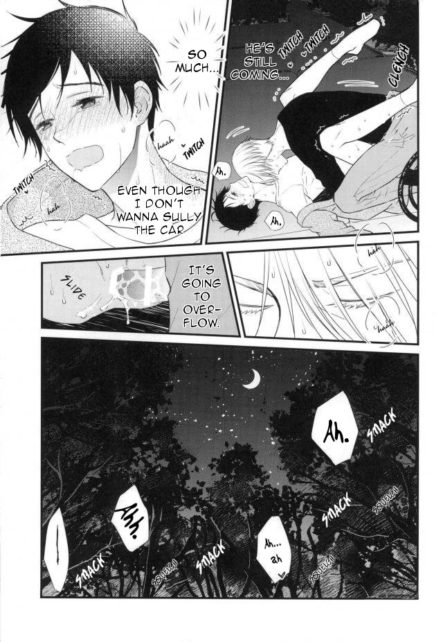 [phantom of ICE (Asayo Rico)] Welcome to the Boso Kuruma – Yuri!!! on ICE dj [Eng] — 030