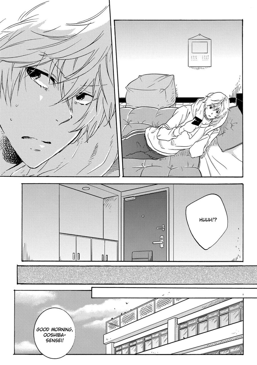 [ARII Memeko] Hitorijime My Hero ~ vol.4 [Eng] — 076