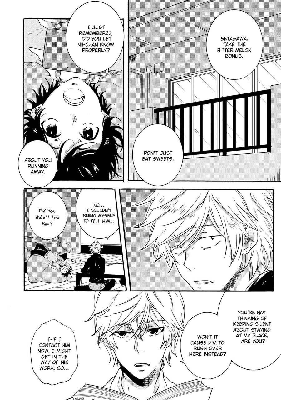 [ARII Memeko] Hitorijime My Hero ~ vol.4 [Eng] — 096