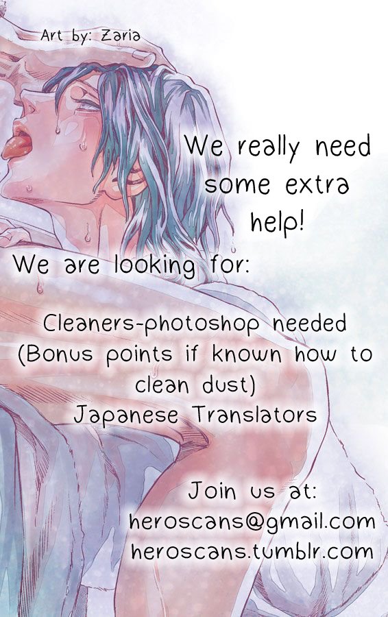 [ARII Memeko] Hitorijime My Hero ~ vol.4 [Eng] — 130