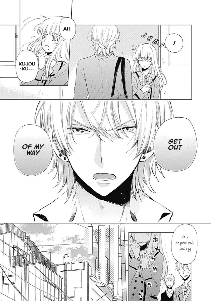 [Momoiro Peko] I Want to Know You (c.5.5) [Eng] — 006