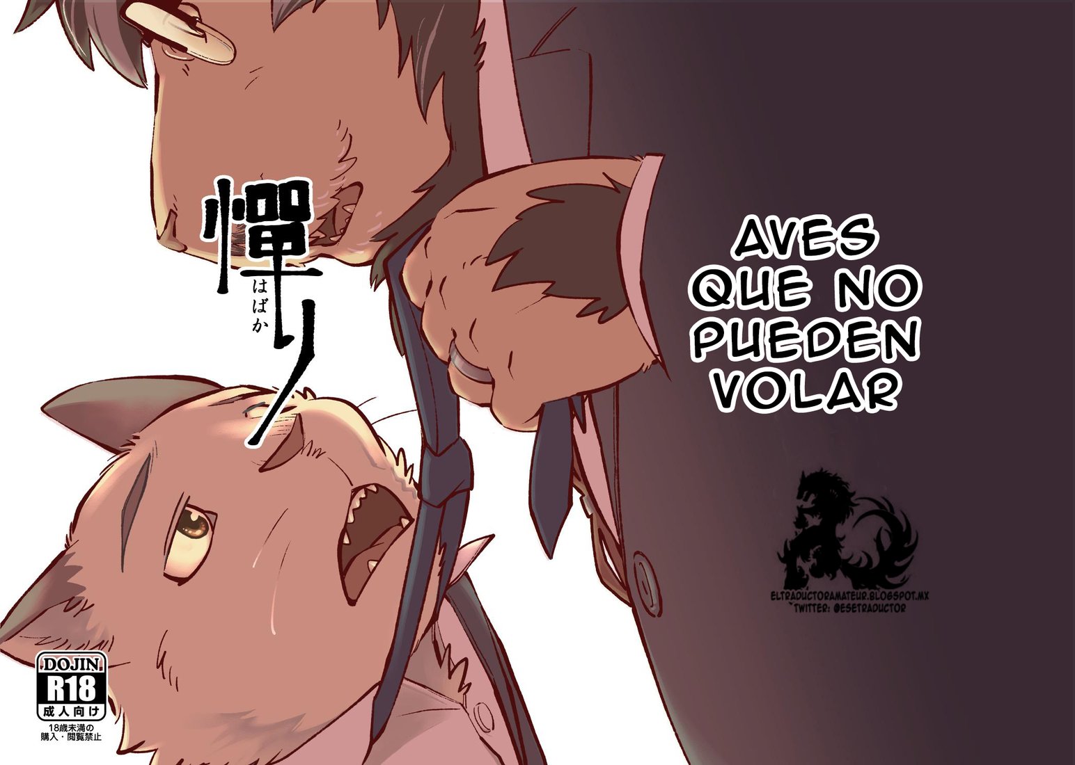 [Tobenaitori (Kijimaru, Kotori)] Habakari [Spanish] — 001