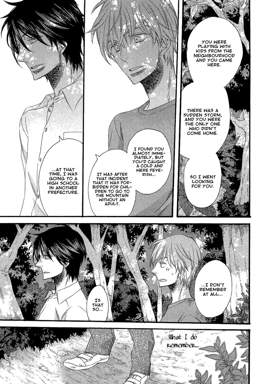 [TSUGE Amayo] Kyoudai-Biyori [Eng] — 028
