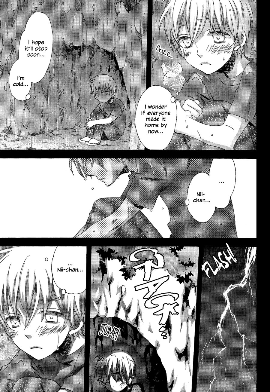 [TSUGE Amayo] Kyoudai-Biyori [Eng] — 082