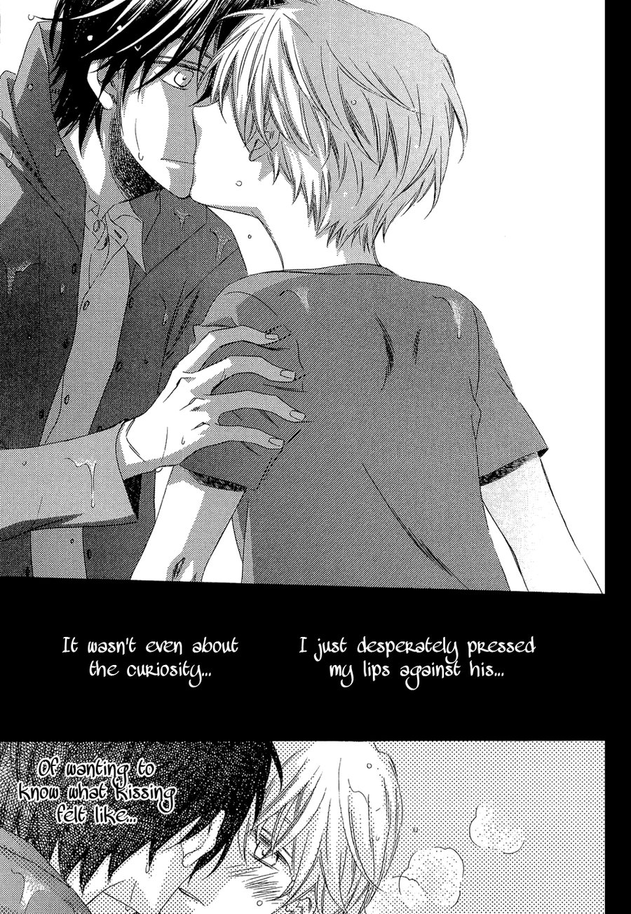 [TSUGE Amayo] Kyoudai-Biyori [Eng] — 086