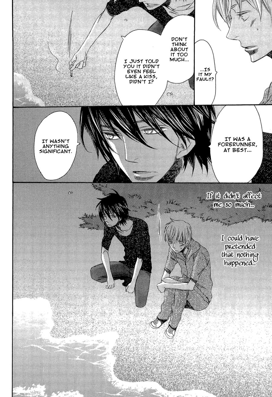 [TSUGE Amayo] Kyoudai-Biyori [Eng] — 123