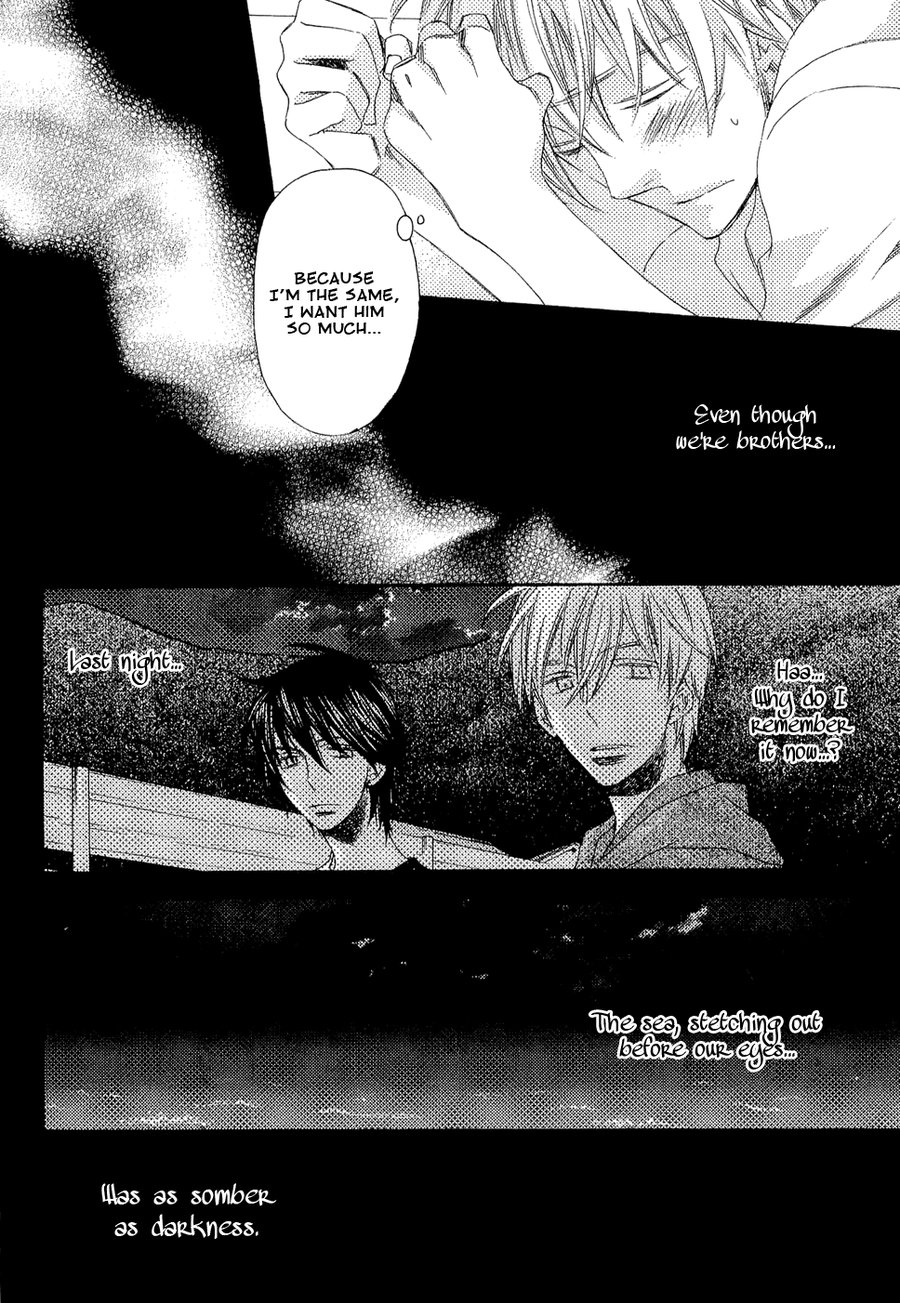 [TSUGE Amayo] Kyoudai-Biyori [Eng] — 143