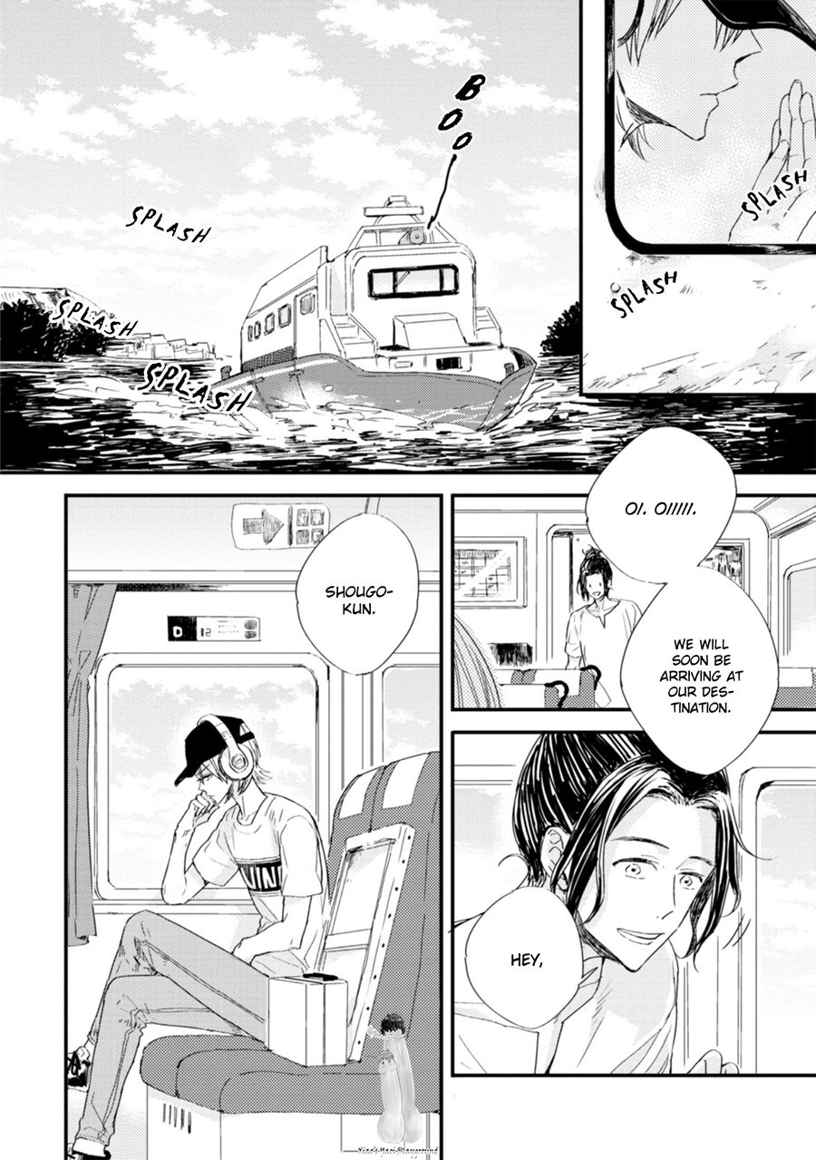 [SAKURAGAWA Naro] Hoshi ni Ochiru Efude – Vol.01 (c.1) [Eng] — 010