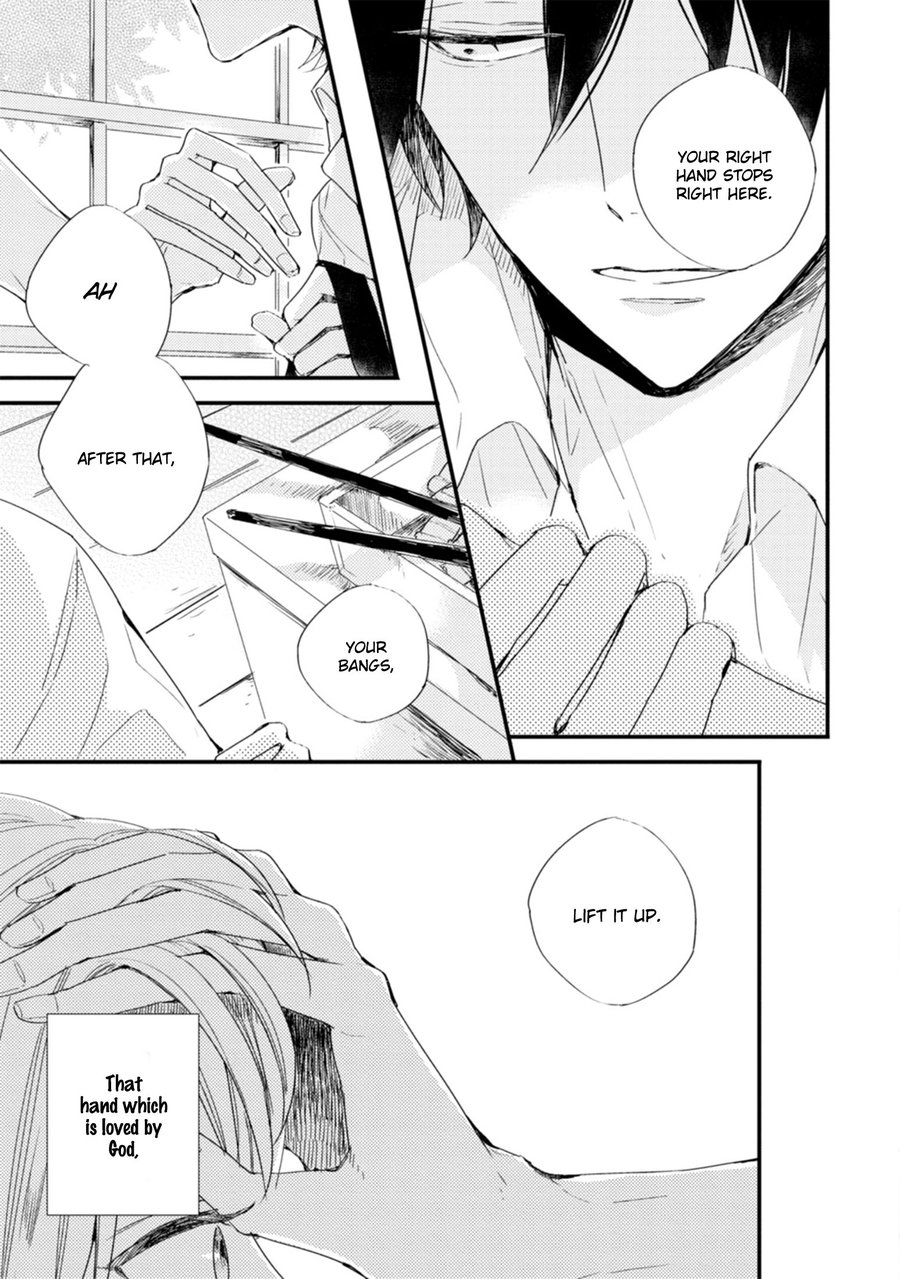 [SAKURAGAWA Naro] Hoshi ni Ochiru Efude – Vol.01 (c.1) [Eng] — 043
